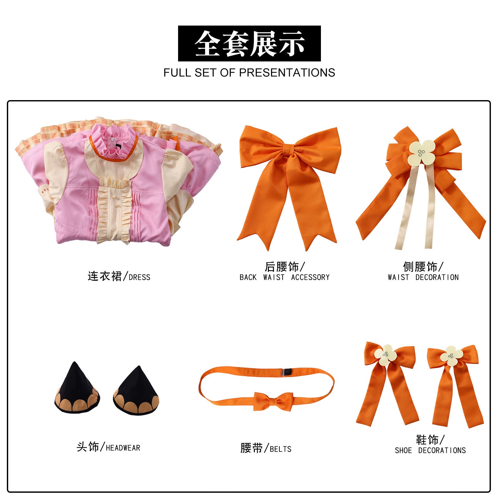 Anya Forger SPY Fan Cosplay Costumes Adult and Kids Lolita Dress Themed Party Outfit