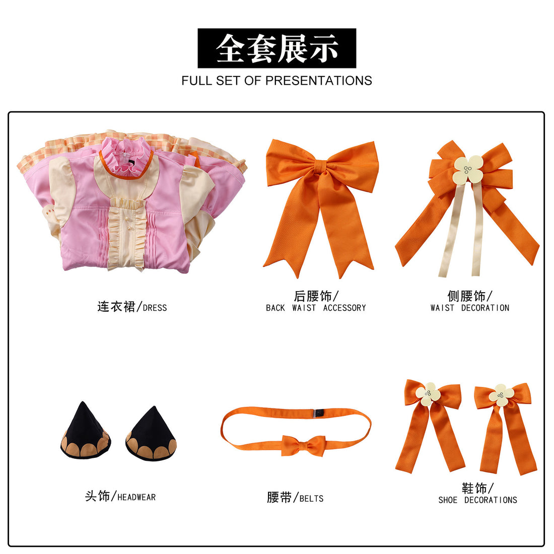Anya Forger SPY Fan Cosplay Costumes Adult and Kids Lolita Dress Themed Party Outfit