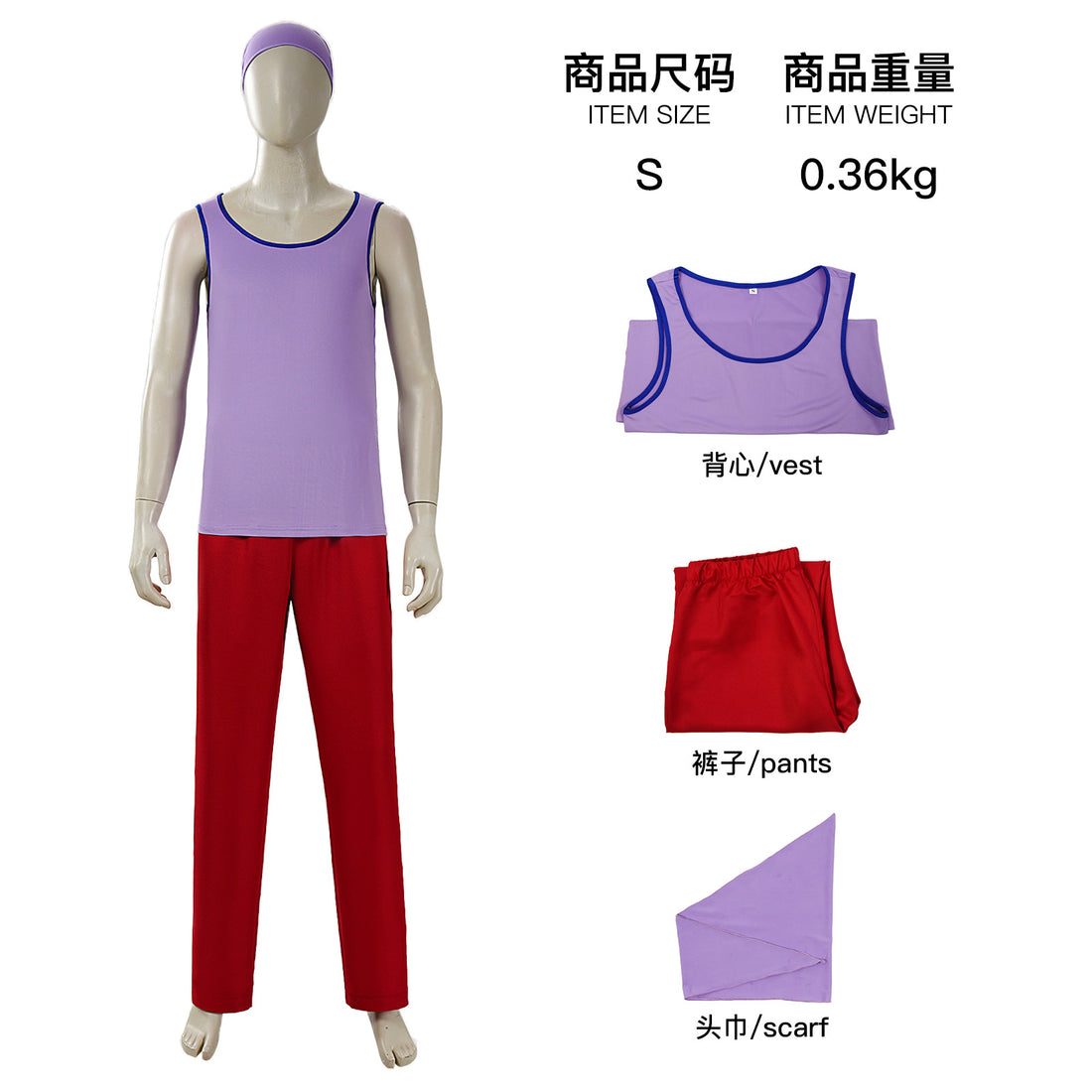 Navigation Live Action Season 2 Usopp Top Pants Set One Piece Men Halloween Outfits