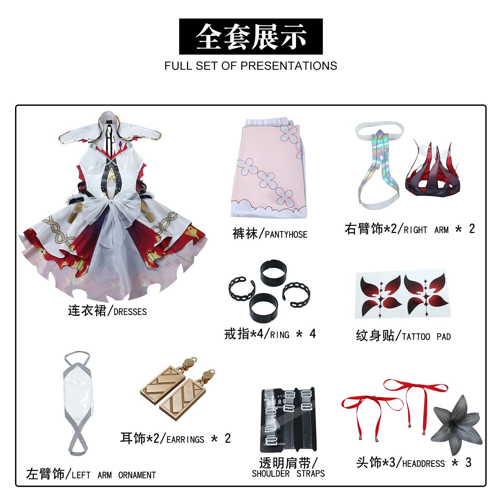 Game Wuthering Waves Chun Camellya Full Set Cosplay Costumes