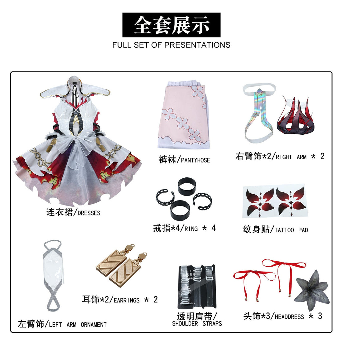 Game Wuthering Waves Chun Camellya Full Set Cosplay Costumes