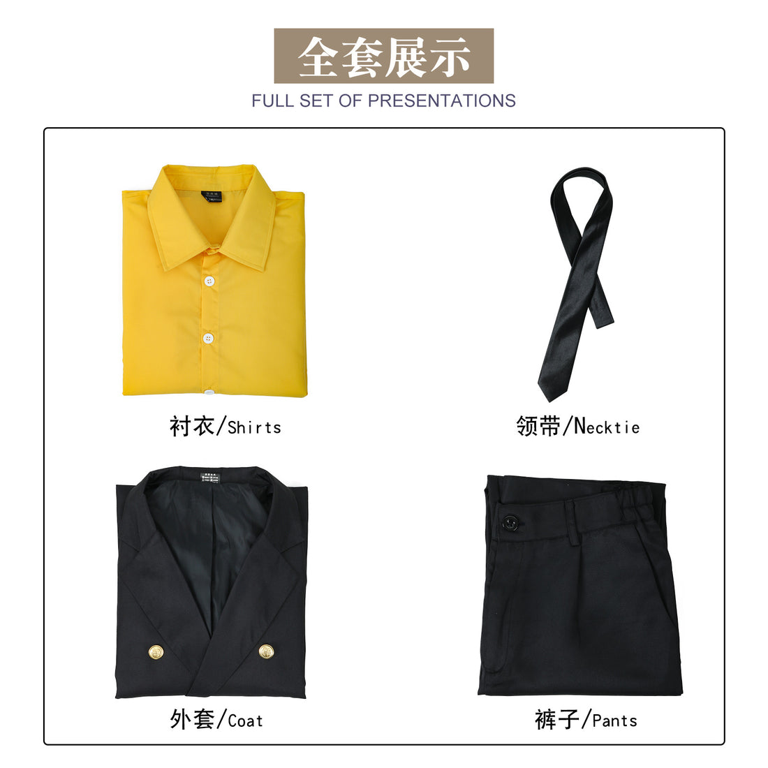 Navigation Sanji Cosplay Costume Blue Yellow Uniform One Piece Halloween Outfit for Men