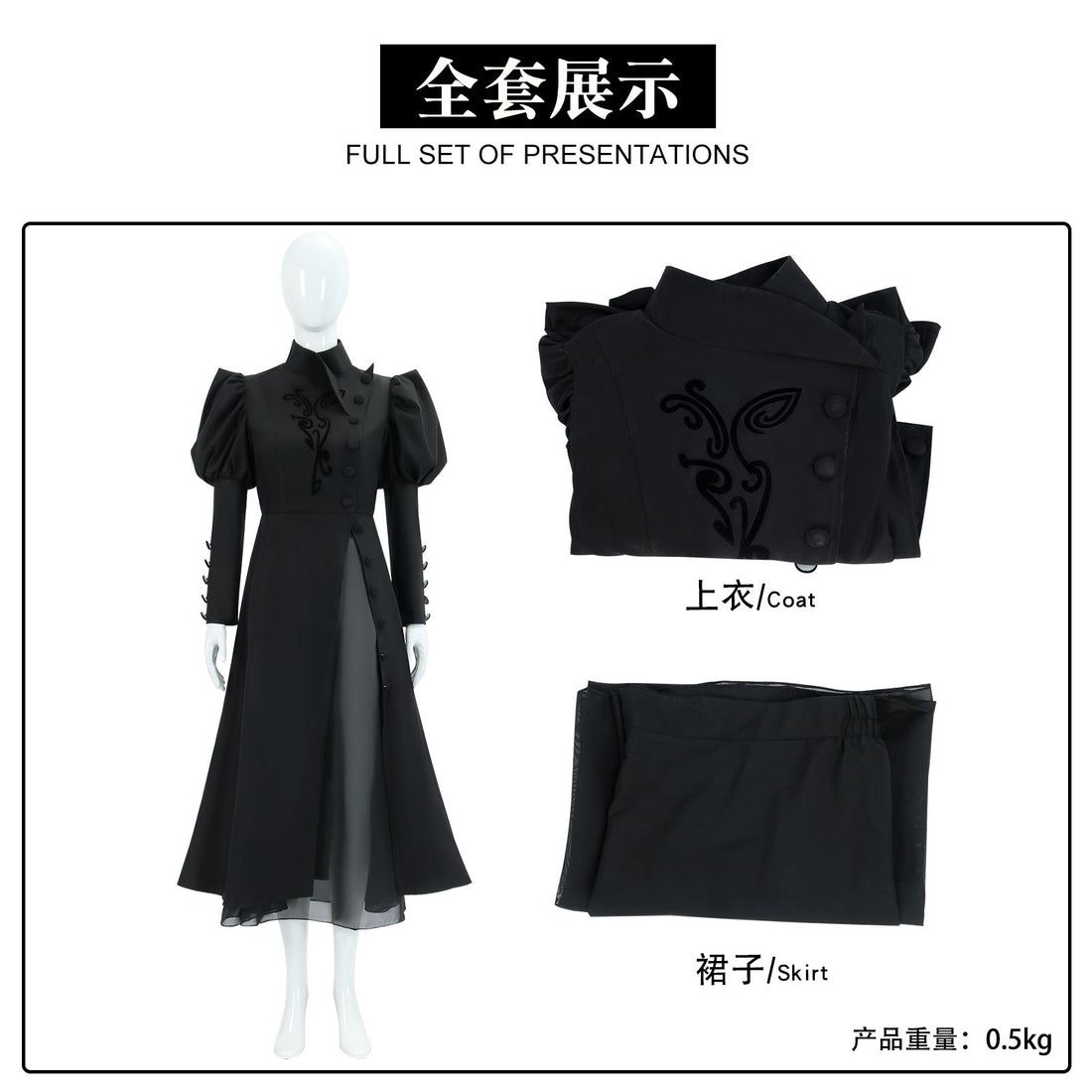 Wicked: For Good Pink Glinda Black Elphaba Dress Cosplay Costumes