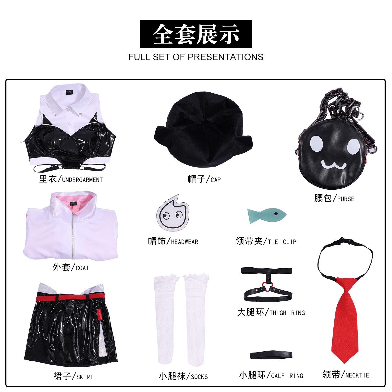 Goddess of Victory: Nikke Rapi Cosplay Costumes Game Streamer Themed Carnival Outfit