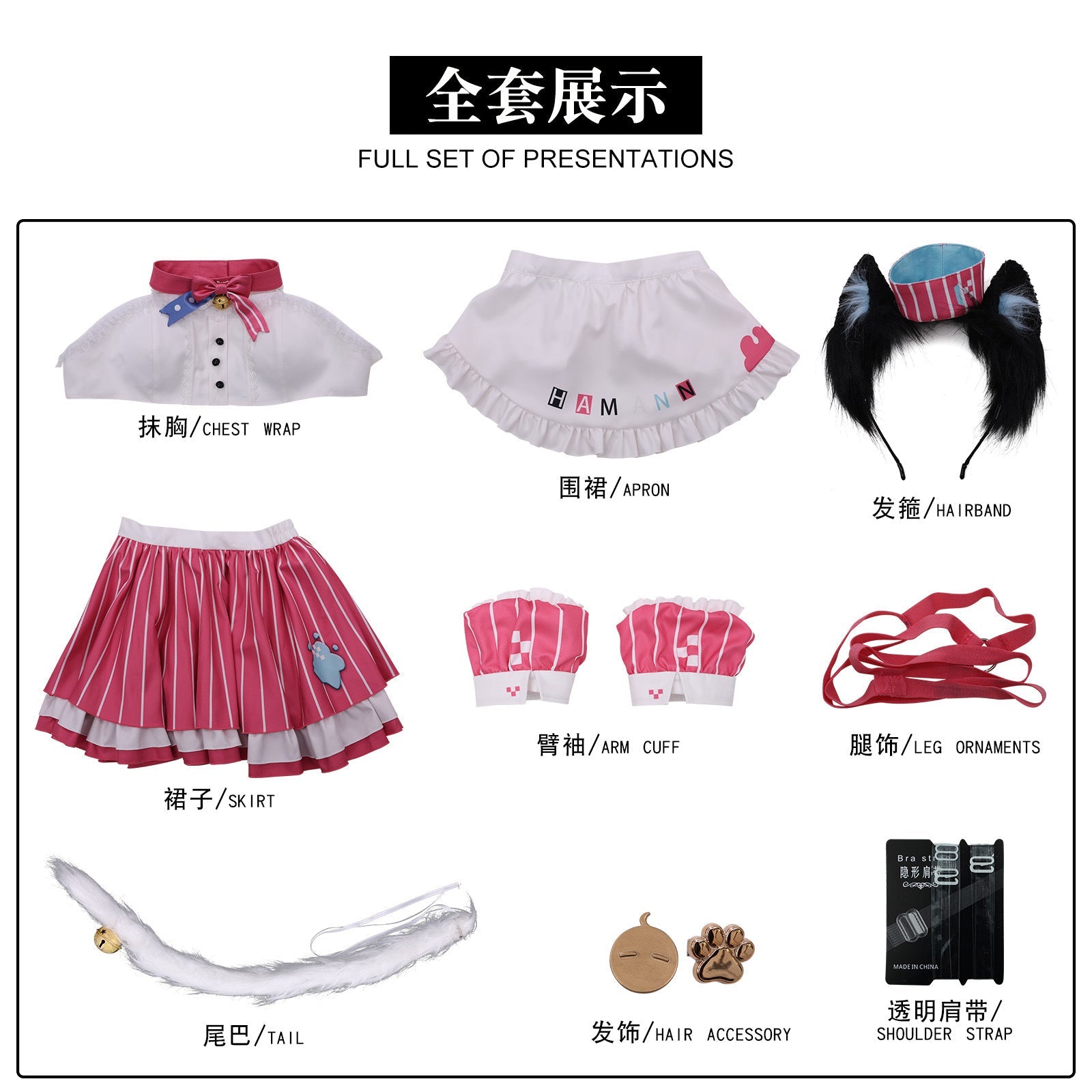 Azur Lane Harman II Hammann's Delicious Magic Game Cosplay CostumesThemed Carnival Party Outfit