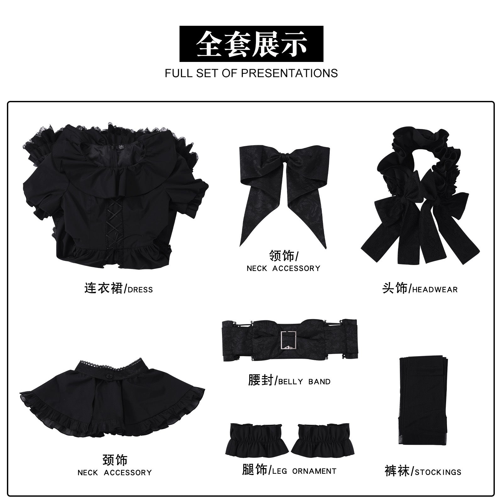 Identity V Gardener Emma Woods Black White Waltz Cosplay Costumes Lolita Dress Halloween Party Outfit