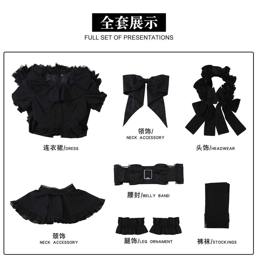 Identity V Gardener Emma Woods Black White Waltz Cosplay Costumes Lolita Dress Halloween Party Outfit