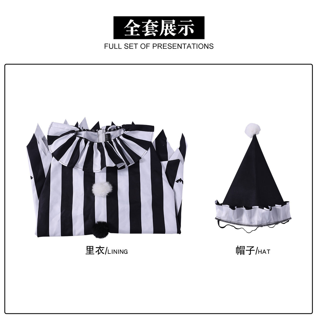 Funny Halloween Clown Cape Cosplay Costume - Quirky Circus Party Cosplay & Performance Cloak