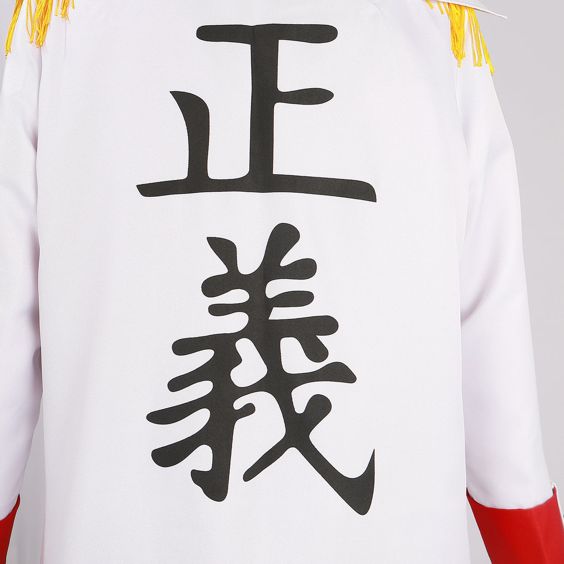 Anime Navigation Cosplay Costumes Akainu Sakazuki Justice Navy Marines Admiral Suit