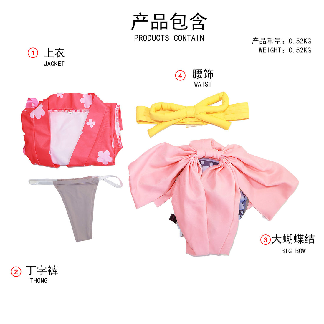 Navigation Wano Kuni Country Nami Cosplay Costume One Piece Armor Kimono Dress