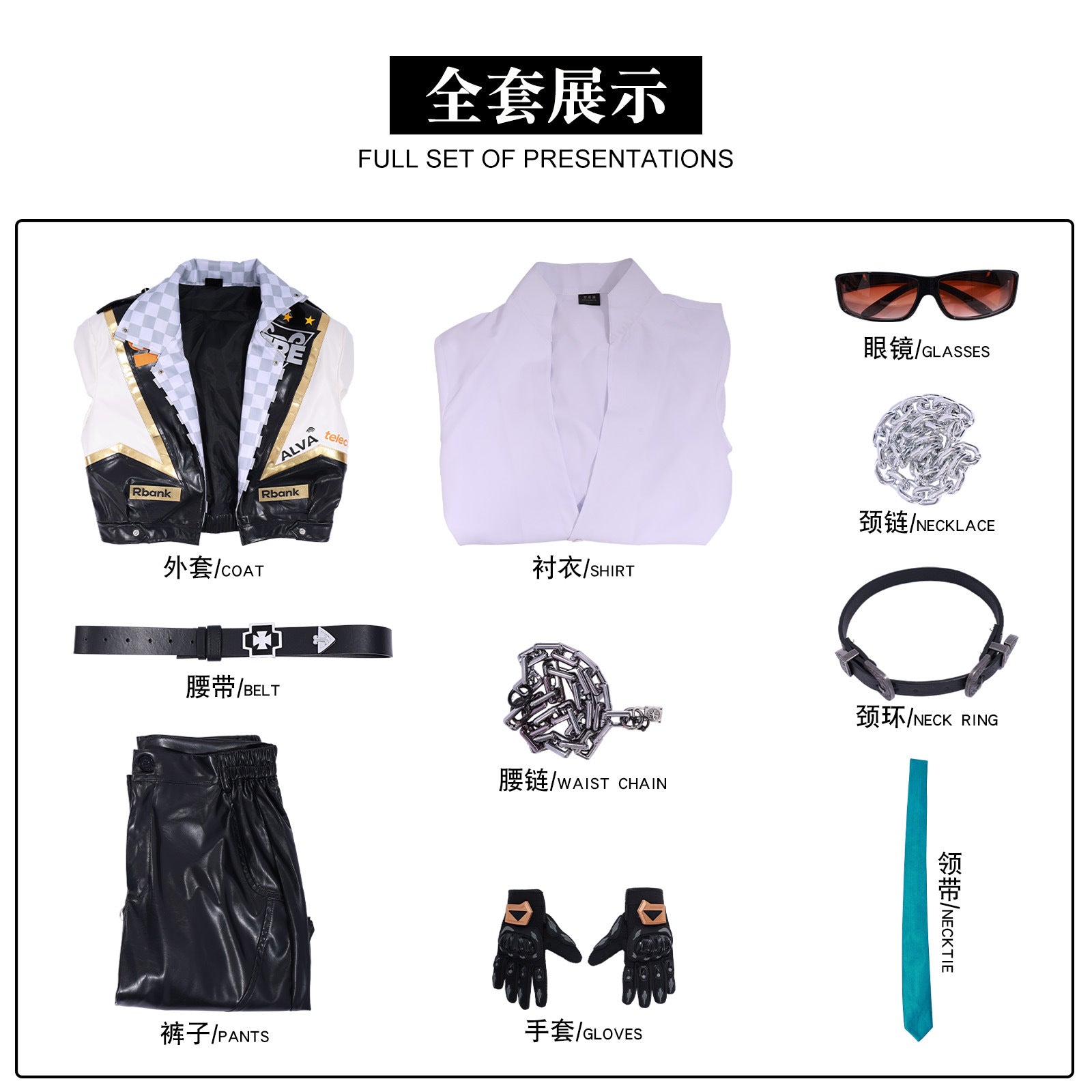 Identity V Game IDV-ES Knight SRE.RICHARD Cosplay Costumes Men‘s Suit Carnival Party Outfit