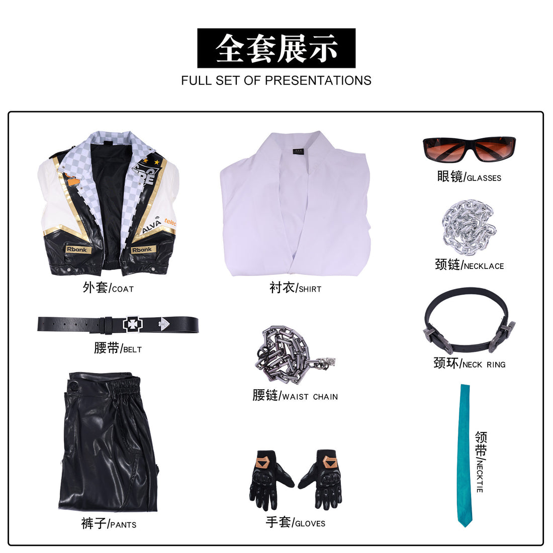 Identity V Game IDV-ES Knight SRE.RICHARD Cosplay Costumes Men‘s Suit Carnival Party Outfit