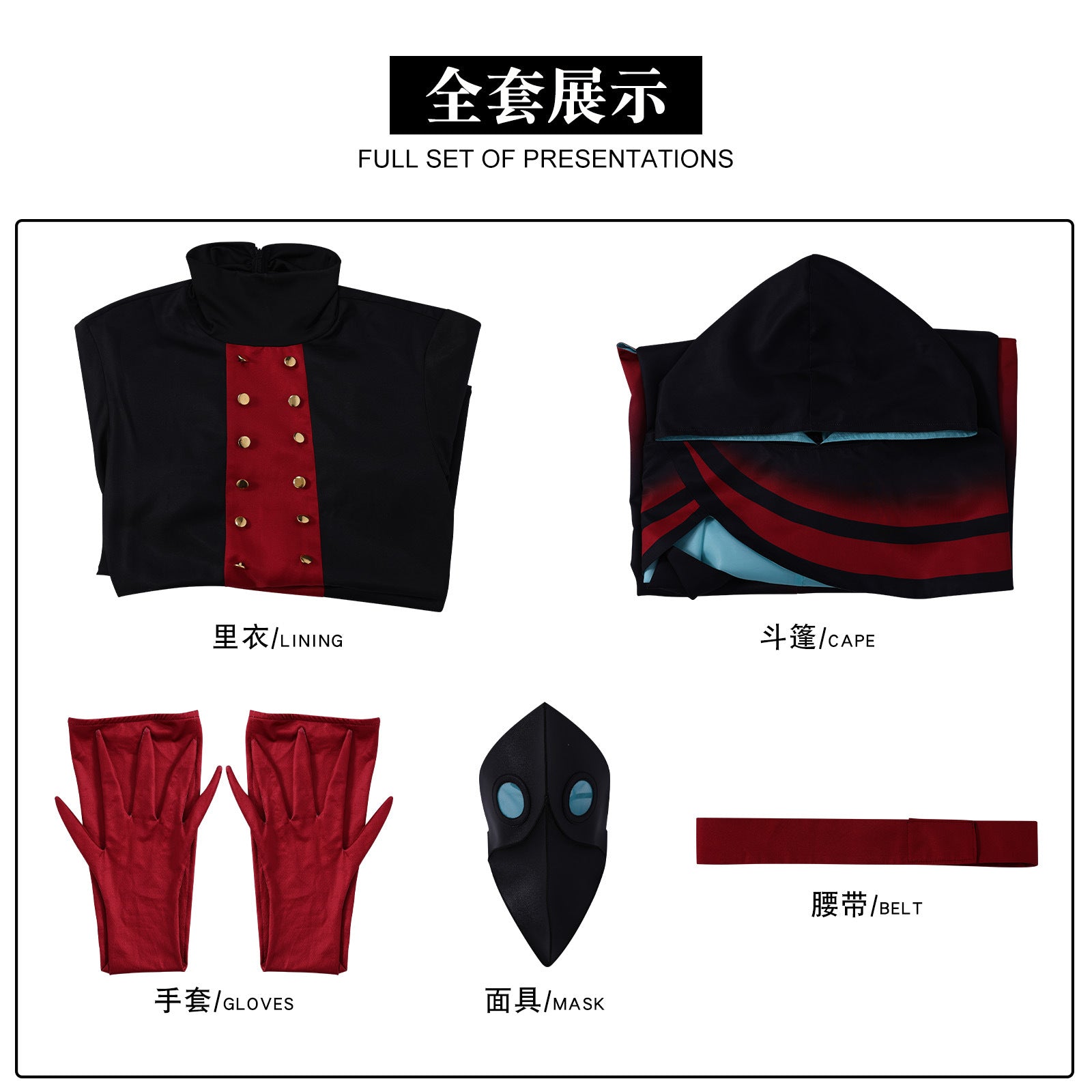 The Freak Circus Doctor Joker Cosplay Costumes Halloween Clown Carnival Party Outfit