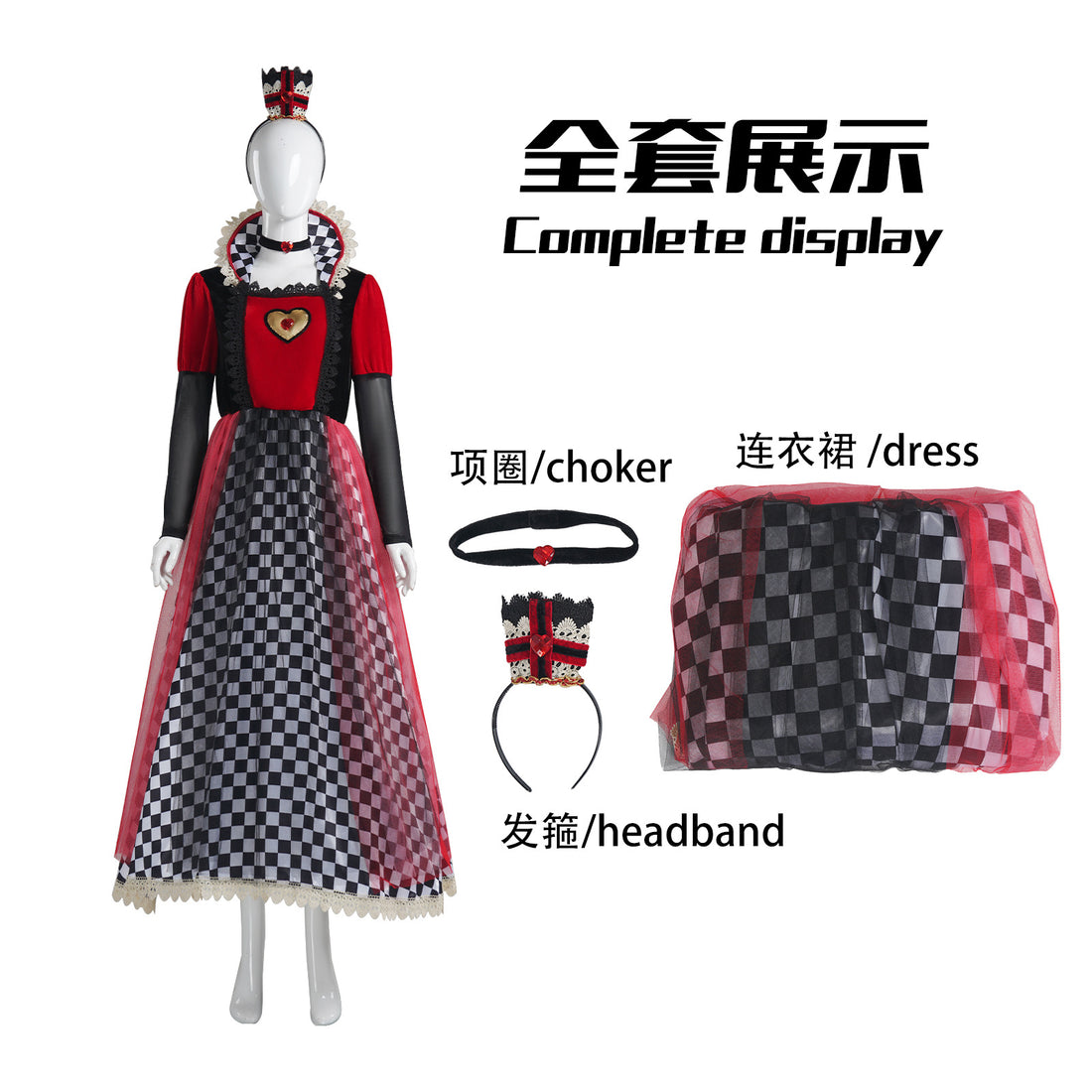 Women's Queen of Hearts Costume - Alice Style Evil Red Queen Halloween Cosplay Dress