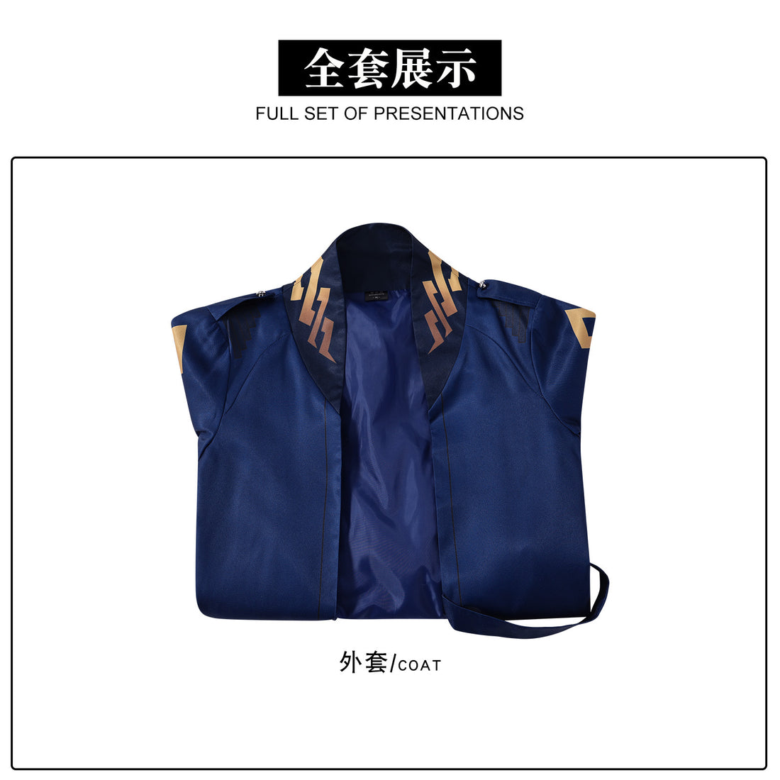 Devil May Cry Demon Hunter Dante and Vergil Cosplay Costumes Game Suit Halloween Carnival Outfit