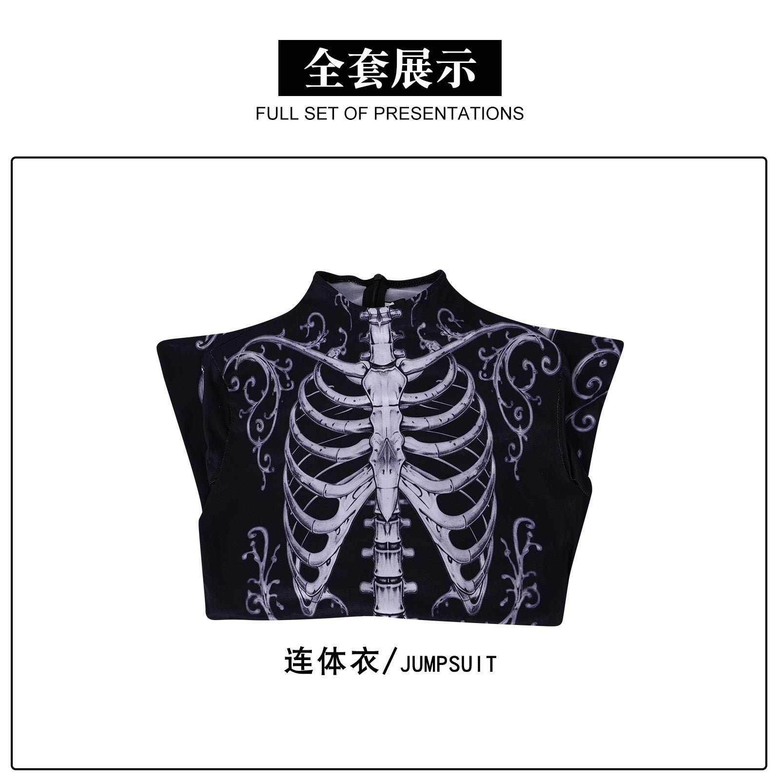 Halloween Skeleton Bodysuit Cosplay Costumes Women's Jumpsuit Themed Party Outfit