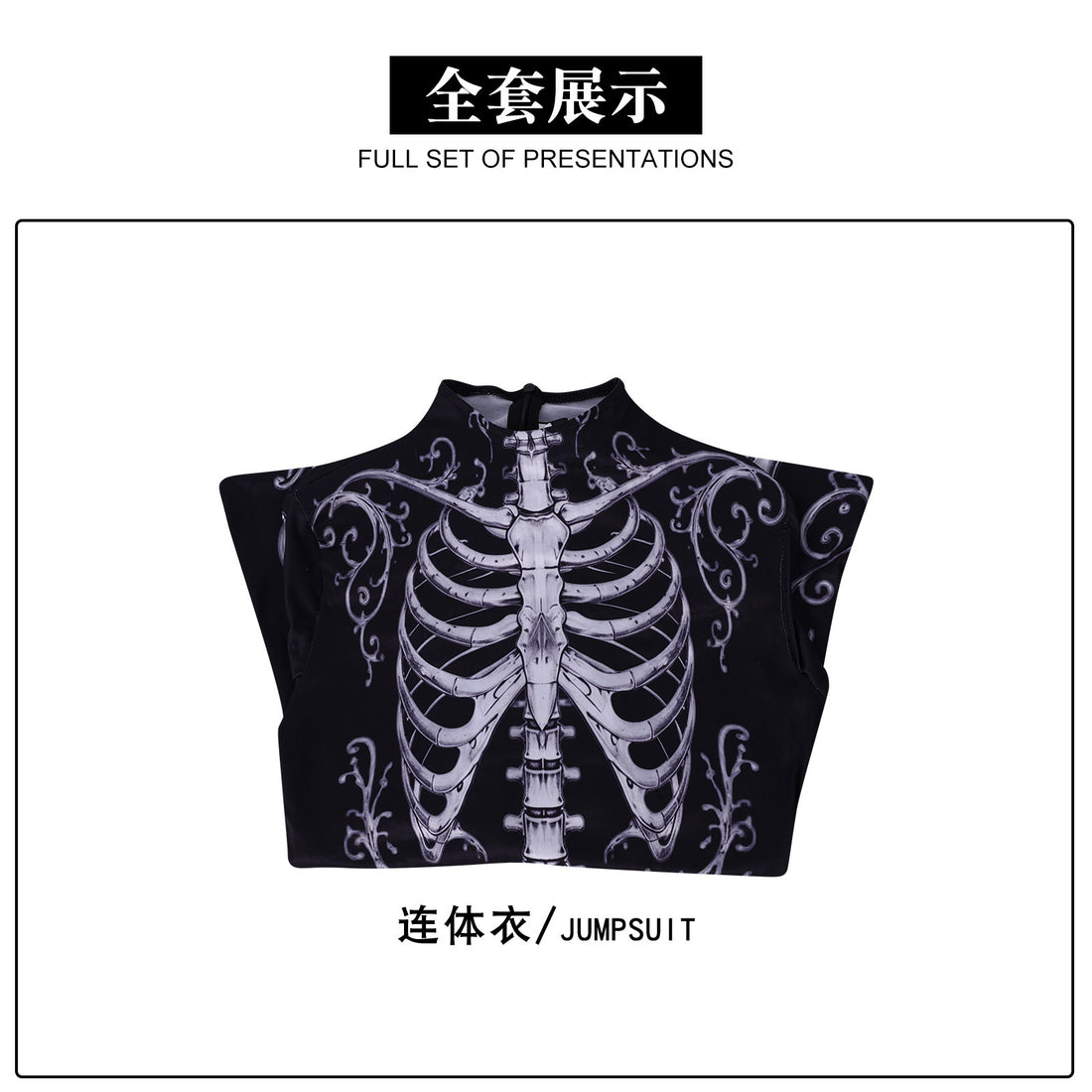 Halloween Skeleton Bodysuit Cosplay Costumes Women's Jumpsuit Themed Party Outfit