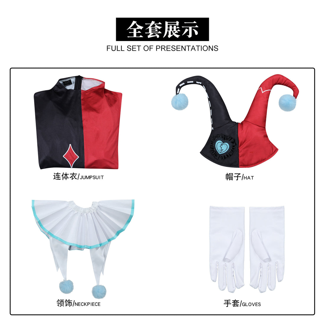 Fright Night Escape Vengeful Clown Abba Joker Cosplay Costumes Halloween Party Clown Outfit