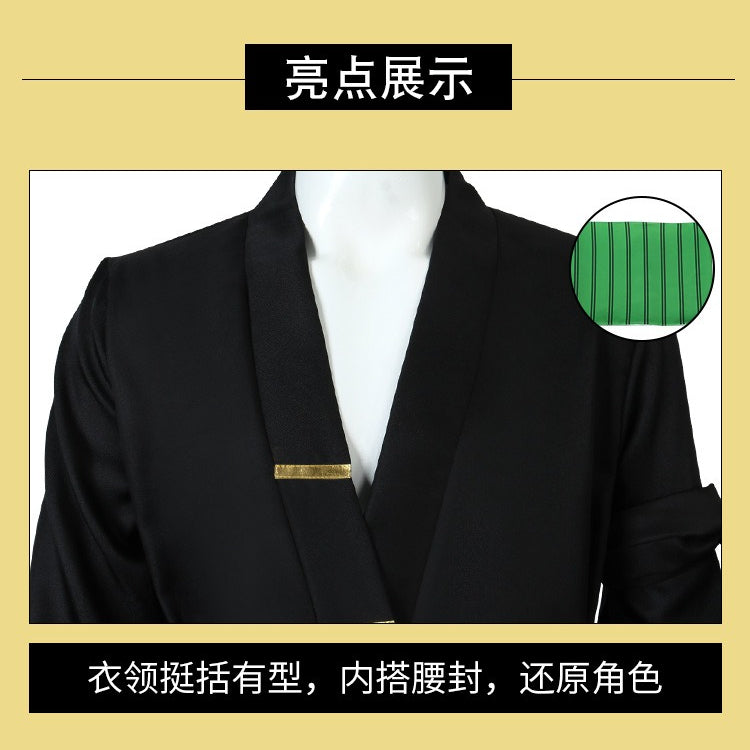 Anime Navigation Wano Country FiguartsZERO Fullset One Piece Cosplay Costumes