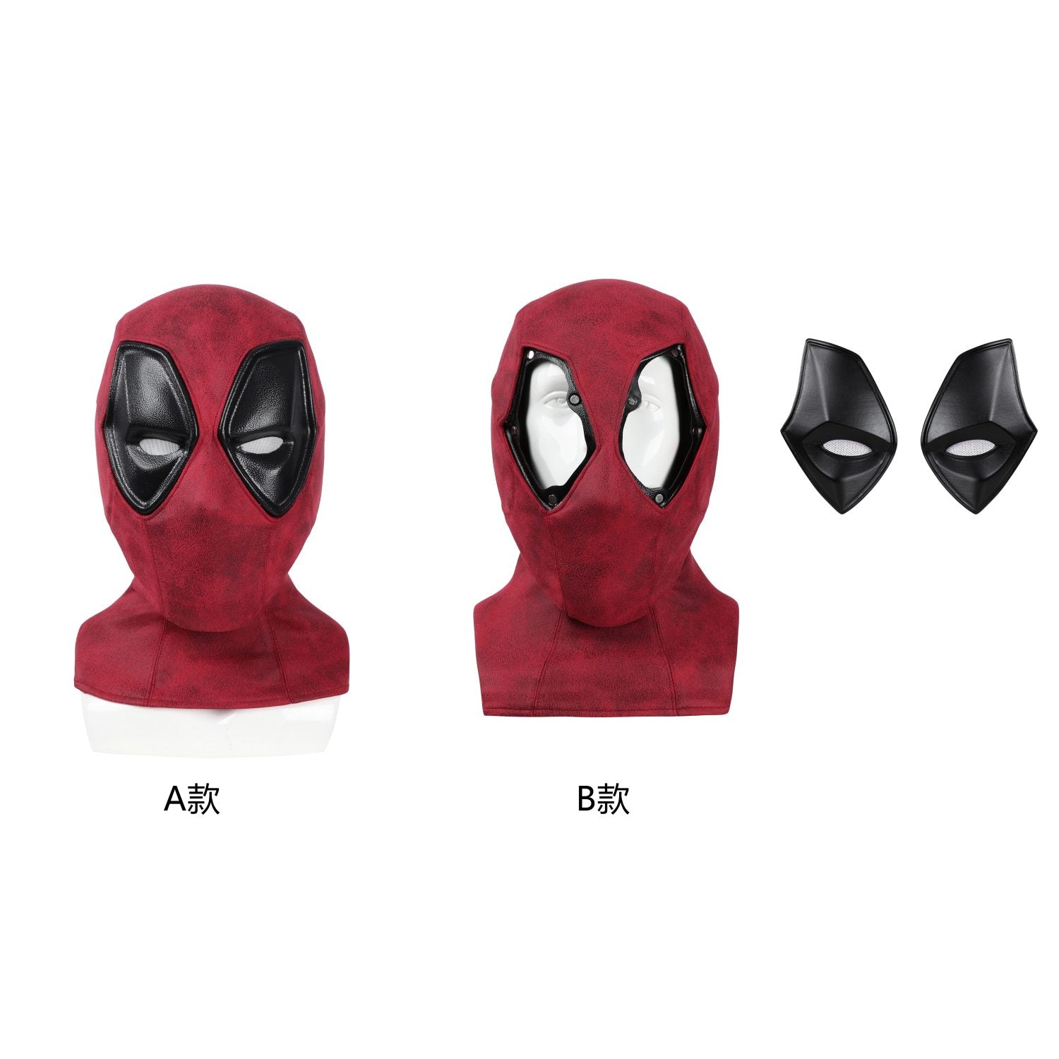 Deadpool 3 Deadpool & Friend Wade Wilson Full Set Cosplay CostumesThemed Carnival Party Outfit