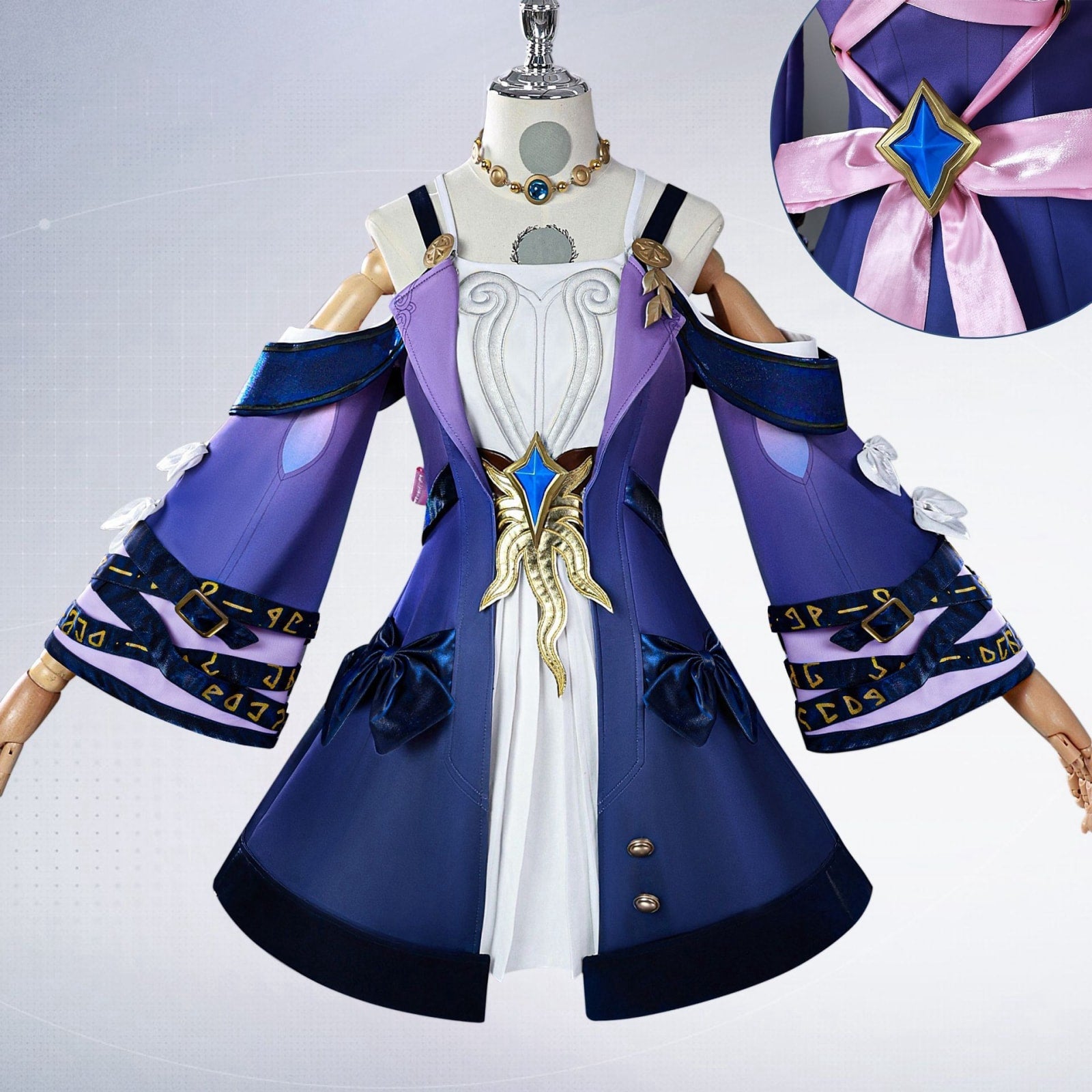 Game Honkai: Star Rail Cyrene Dress Fullset Cosplay Costumes