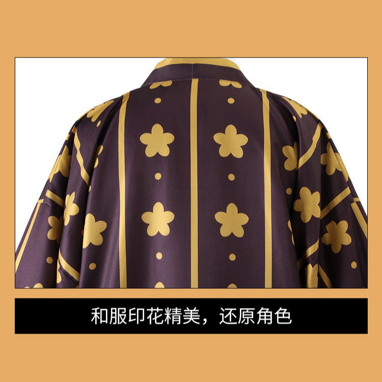 Anime Navigation Trafalgar D. Water Law Kimono One Piece Cosplay Costumes